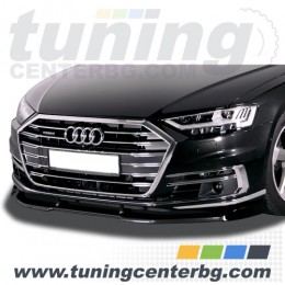 ПРЕДЕН СПОЙЛЕР ЗА AUDI A8 D5 /2017 - 2023/ ПРЕДЕН СПОЙЛЕР ЗА AUDI A8 D5 /2017 - 2023/